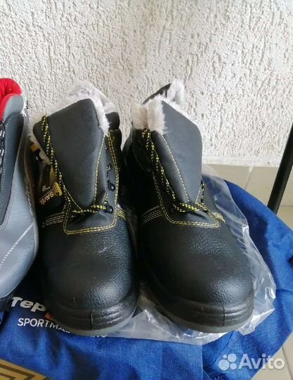 Ботинки зимние мужские 47 размер профи-зима