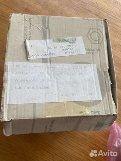 Дроссельная заслонка Спринтер A6460901970