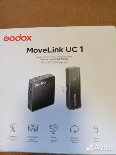 Петличная радиосистема Godox MoveLink UC1 для смар