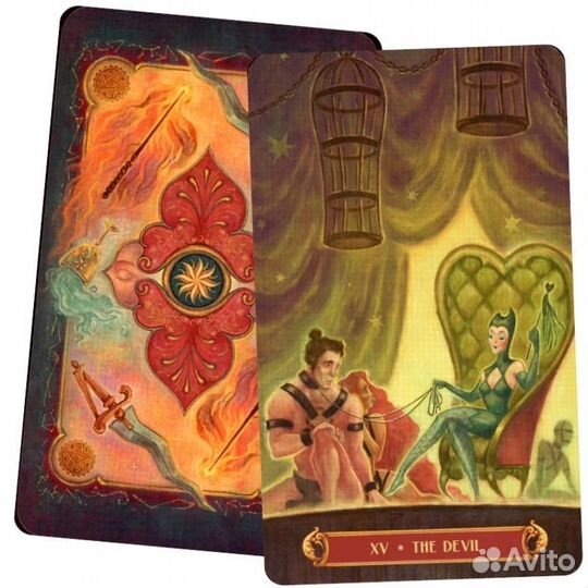 Карты Таро 