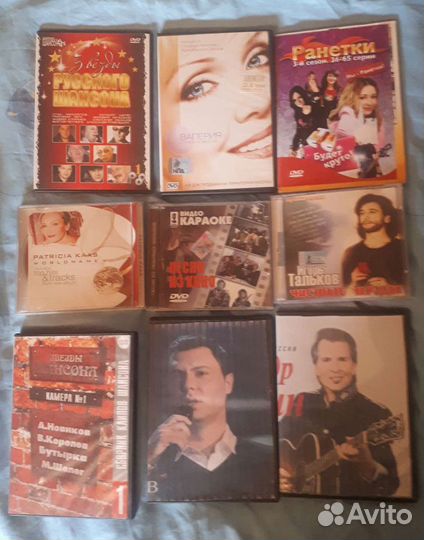 CD диски кино песни игры