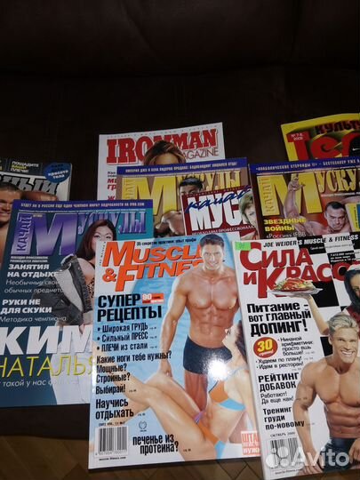 Журналы по бодибилдингу