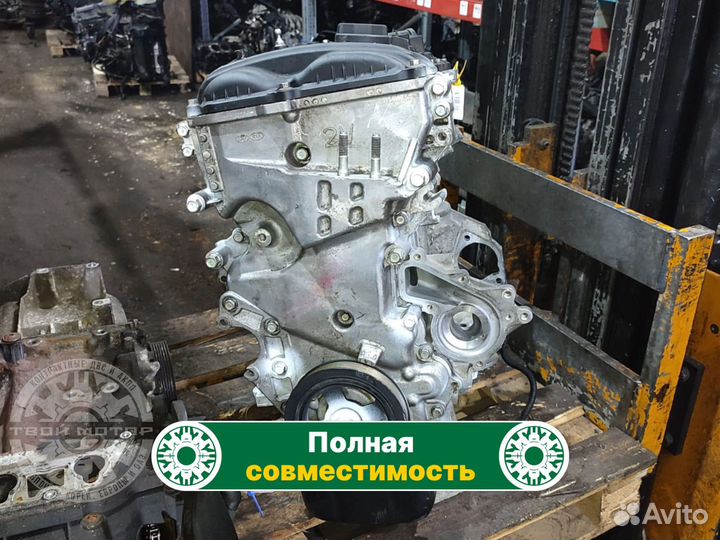 Двигатель G4NA Sonata Cerato Optima Sportage 2.0