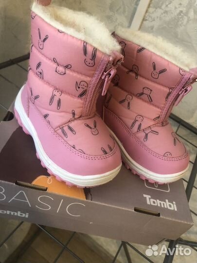 Сапоги зимние детские
