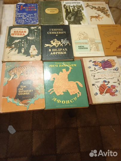 Книги, разные