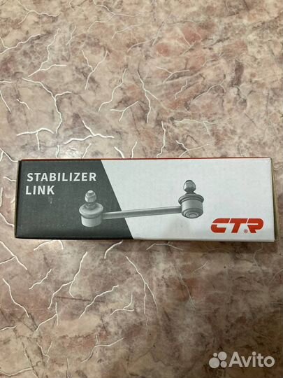 Тяга стабилизатора заднего toyota