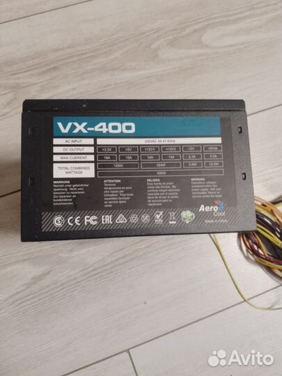 Блок питания aerocool vx-400