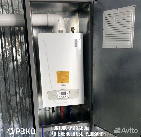 Котлы бытовые наружного размещения VS/WS 100 кВт