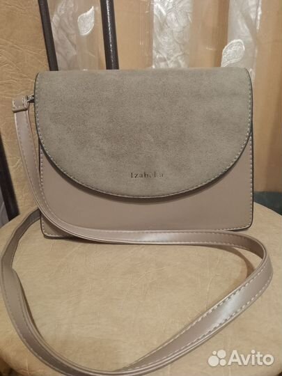 Сумки женские