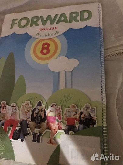 Рабочая тетрадь по английскому 8 класс