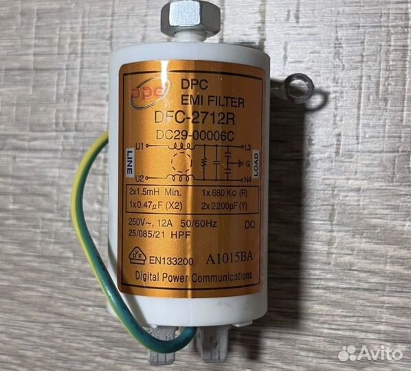 Сетевой фильтр для стиральной машины Samsung