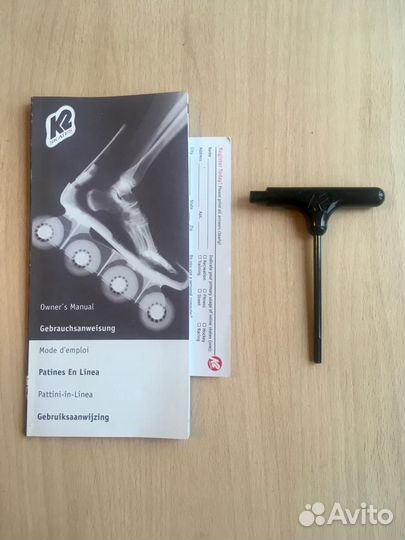 Ролики женские, К2 Exo 3.0 W, р42 (27,5см)