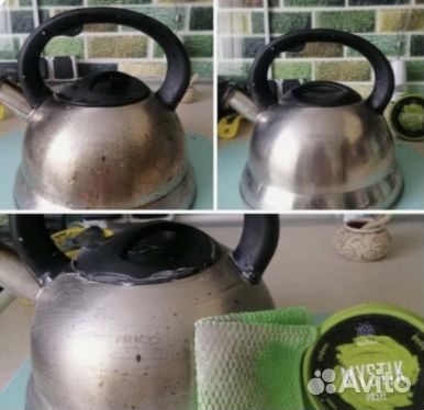 Эко товары для дома Greenway Amway