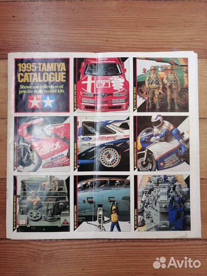 Каталог моделей Tamiya 1995 год