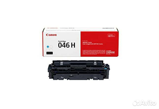 Canon 046H C (1253C002) картридж голубой (5000 стр