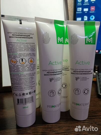 Крем для рук и лица М Solo Active регенерирующий