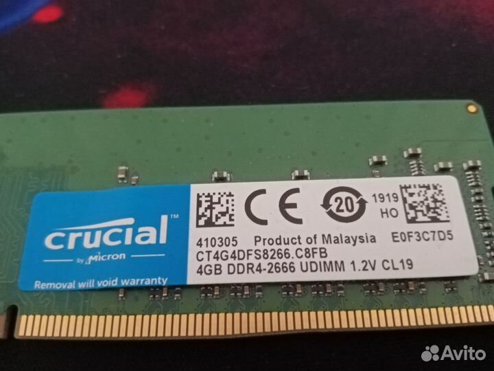 Оперативная память ddr4 4gb 2666