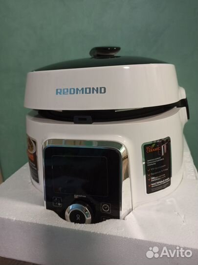 Мультиварка скороварка redmond rmc p470