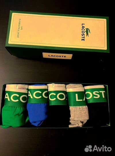 Трусы боксеры