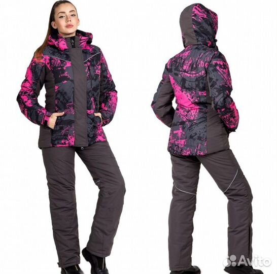 Костюм женский зимний Ривьера