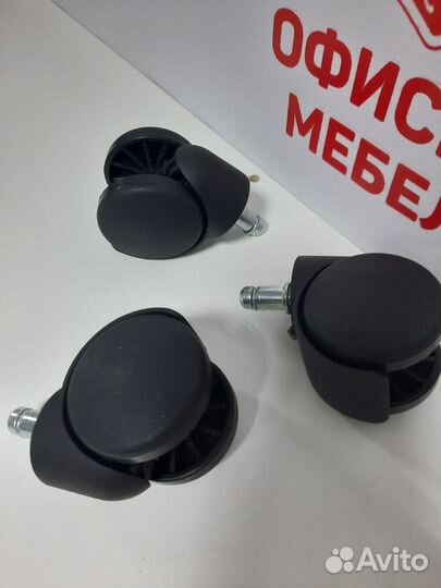 Ролики для офисного кресла пластик