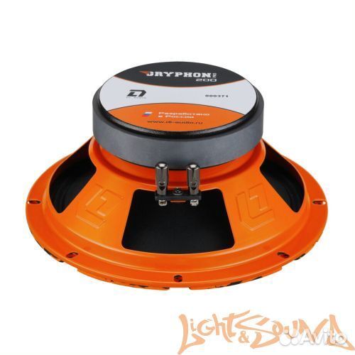 DL Audio Gryphon Pro 200