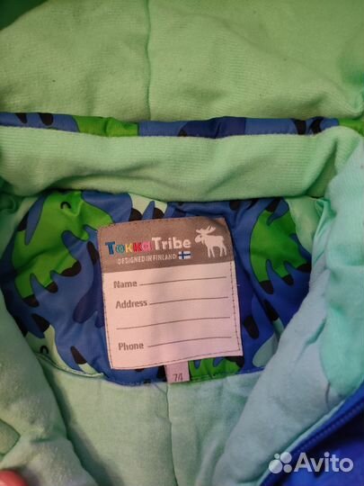 Комбинезон