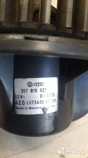 Вентилятор отопителя