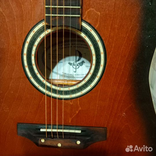Акустическая гитара