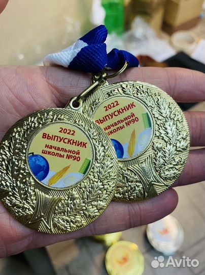 Медаль / Медали / Наградные / Спортивные