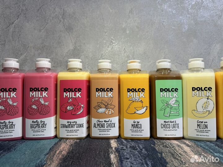 Гель для душа Dolce milk, 460 мл