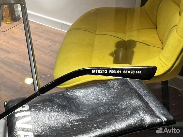 Солнцезащитные очки