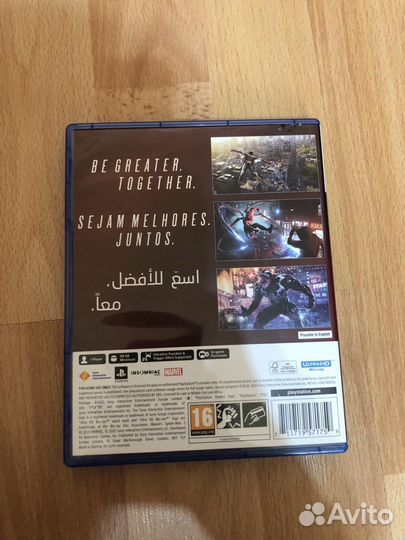 Marvels spider man 2