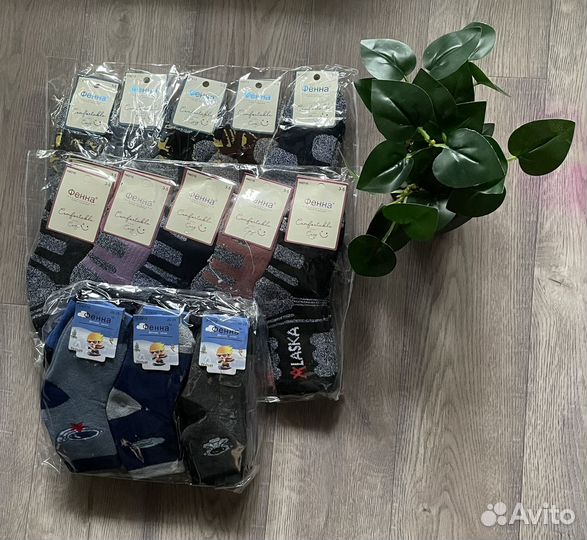 Женские носки Calvin Klein & Gucci