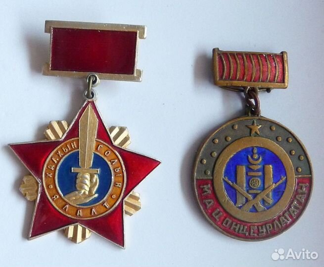 Знаки Монголия