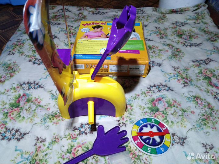 Детская игра