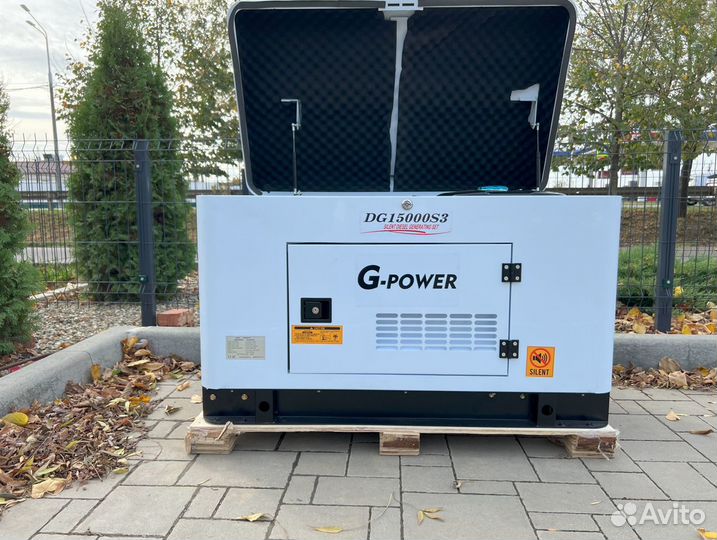 Генератор дизельный 13,5 kW G-power трехфазный DG1