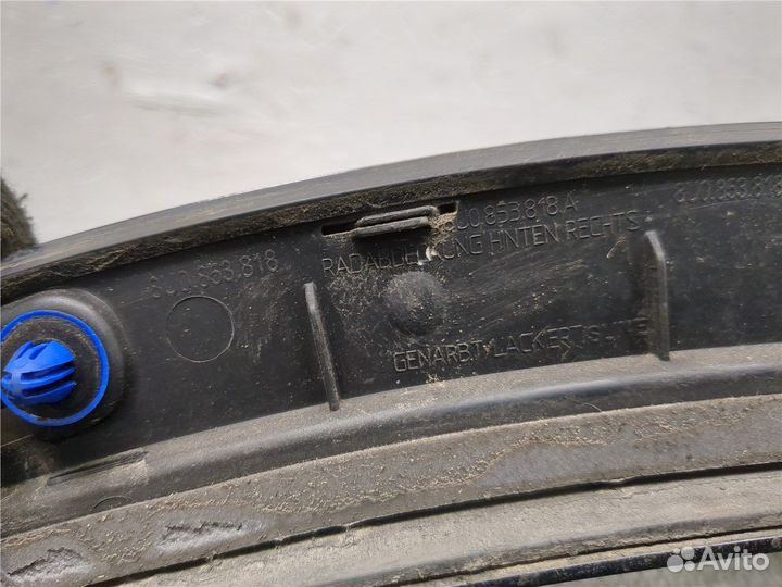 Молдинг крыла Audi Q3, 2012