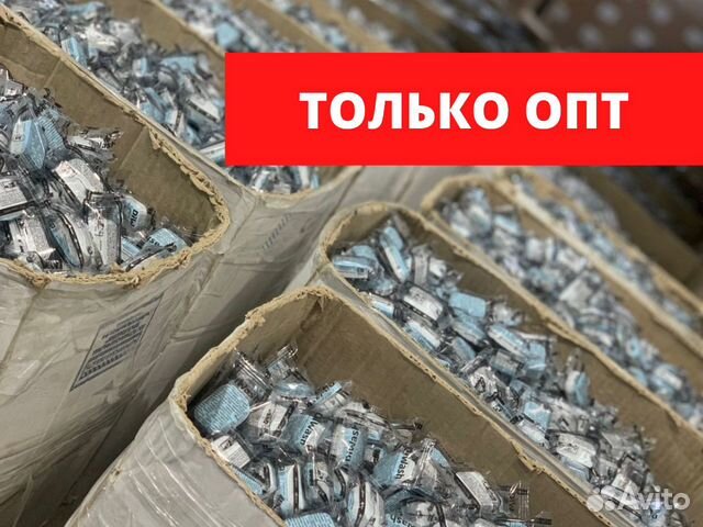 Таблетки для посудомоечных машин россыпью опт