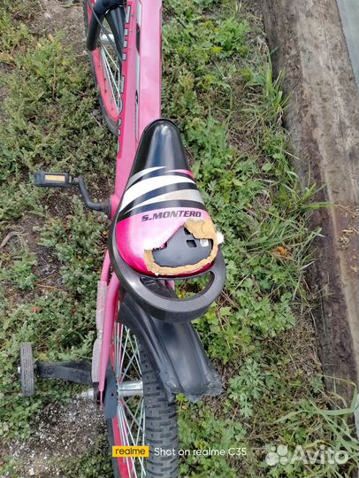 Детский велосипед бу