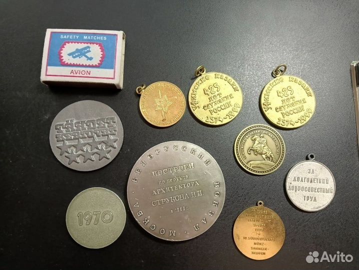 Медали, Жетоны. Одним лотом