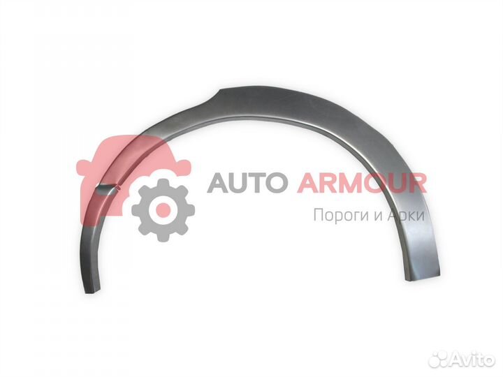 Арки Daewoo Nexia и другие