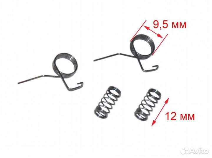 Комплект пружин мультипекаря redmond RMB-616/3