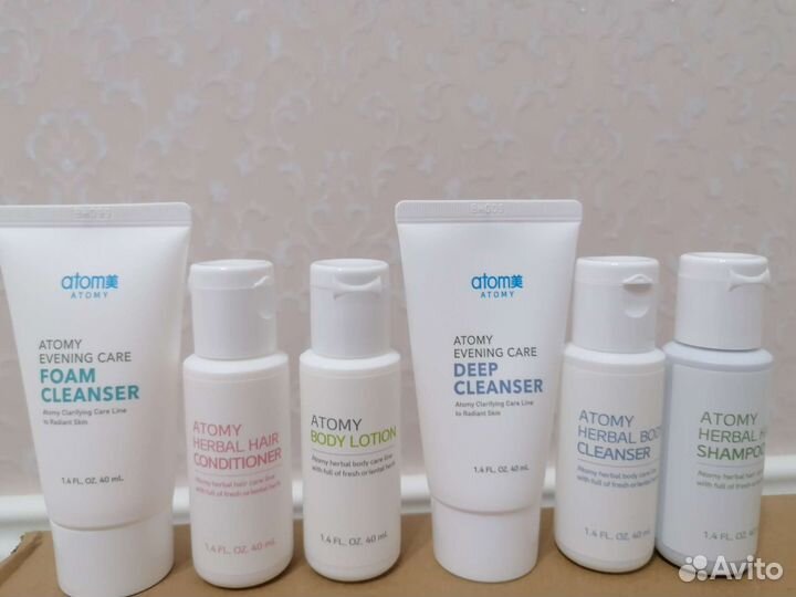 Дорожный набор атоми