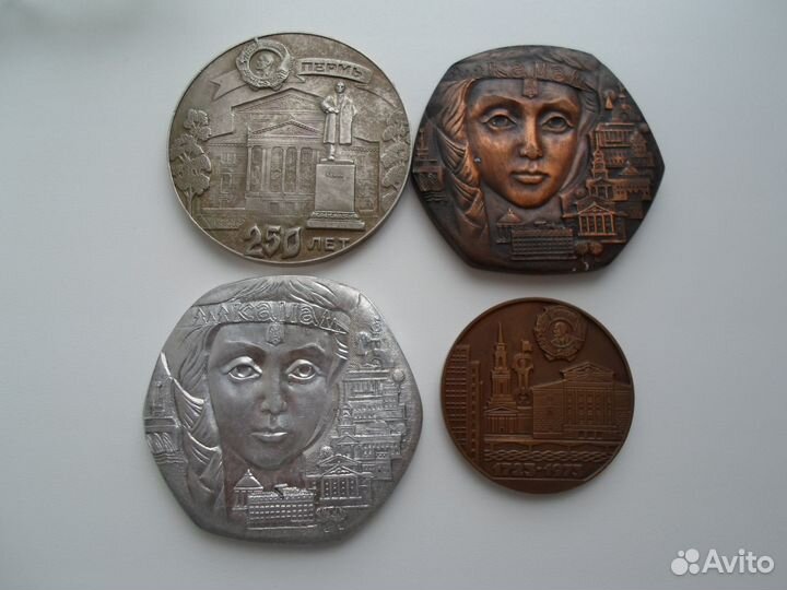 Сувенир Знак памятная медаль СССР