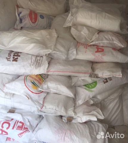 Мешки бу полипропиленовые белые