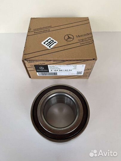 Ступичный подшипник