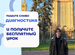 Репетитор по химии ОГЭ ЕГЭ 8-11 класс, Москва