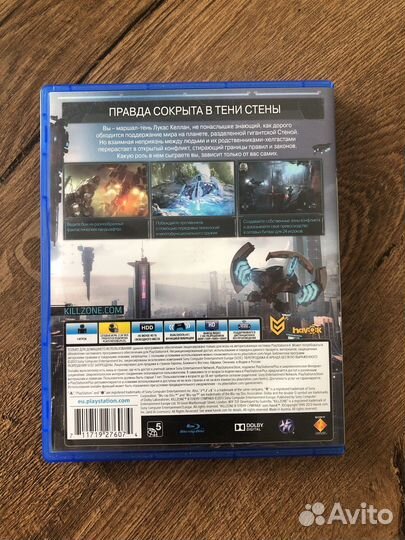 Killzone в плену сумрака ps4