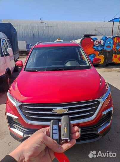 Программирование авто ключей, дубликат авто ключа